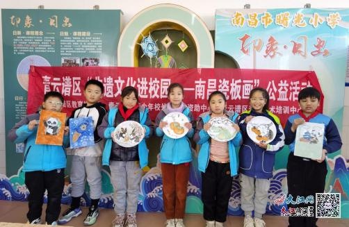 青云谱区16所学校迎来小树苗公益课程，湿地课程成亮点，孩子们的校园生活将如何改变？  第3张