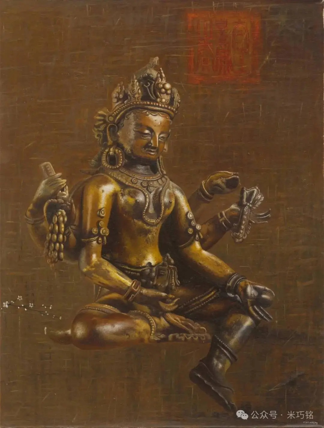 惊！米巧铭用油画重塑中华5000年文化，东西方艺术碰撞出怎样的火花？  第5张