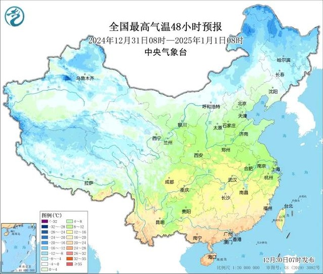 2024年最后一天，申城天气晴好但需警惕轻度霾，元旦假期气温如何变化？  第3张