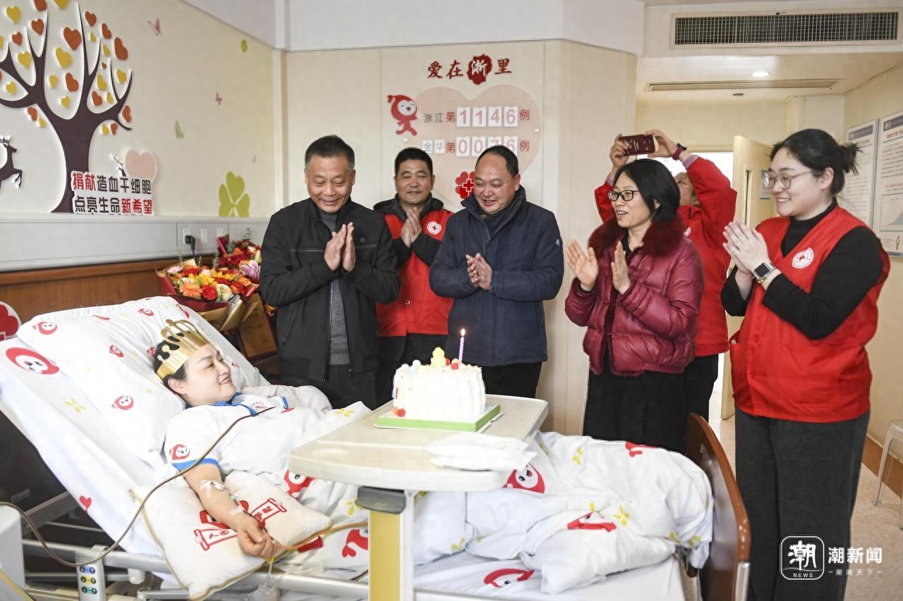 41岁生日特别礼物！武义县方娅成为2024年第3位造血干细胞捐献者，生命的接力温暖上演  第1张