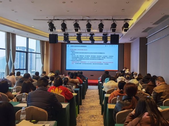 阳和工业新区2024年统计年报培训会隆重召开，200余名统计工作者共襄盛举  第7张