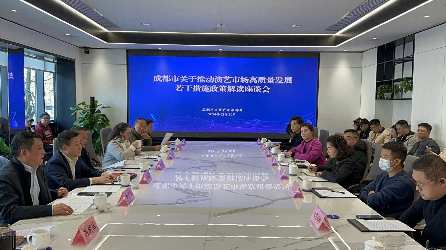 成都演艺市场火爆！2024年超2万场演出，1000万观众，25.88亿票房背后的秘密