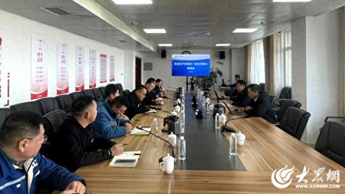 山东港口渤海湾港广利港区迎来安全生产标准化一级达标评审，专家组的严格审查将带来哪些改变？