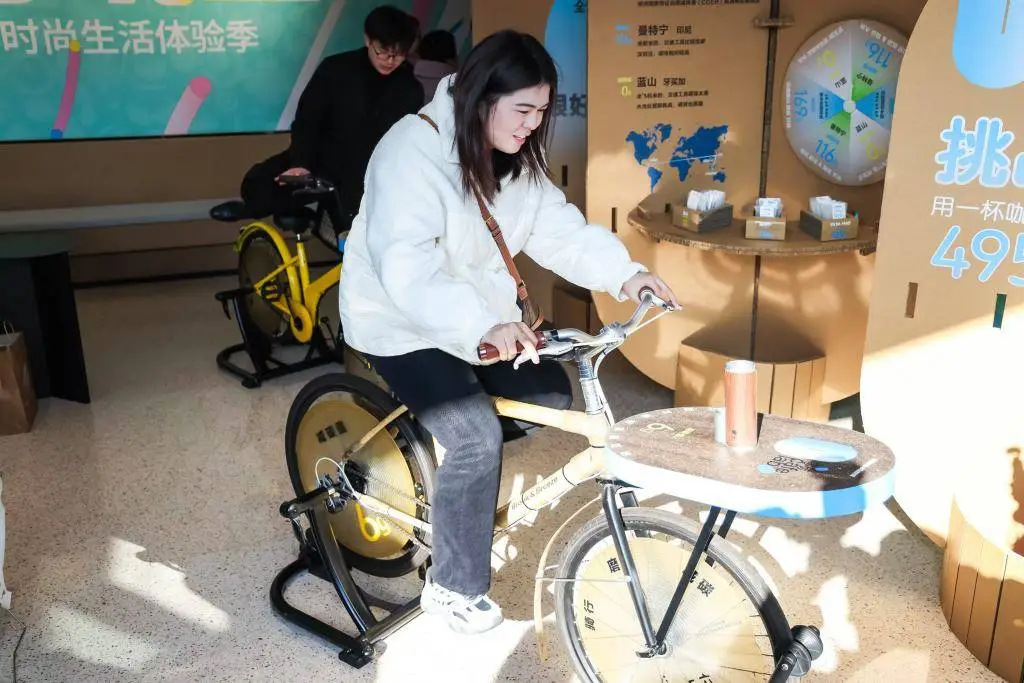上海碳秘馆开馆：骑行研磨咖啡豆、游戏学垃圾分类，开启低碳生活新体验  第2张