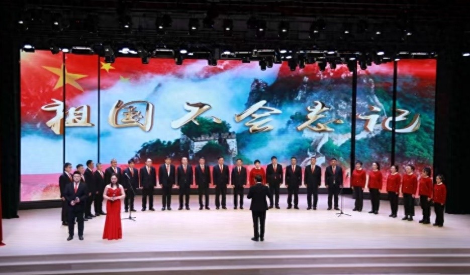扶沟县政协迎新春晚会：五百余名干部群众共赏中华文化盛宴，同心启元向未来  第1张