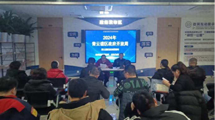 揭秘南昌青云谱区应急管理局开放周：30家企业代表亲身体验急救培训，提升安全生产新高度  第1张