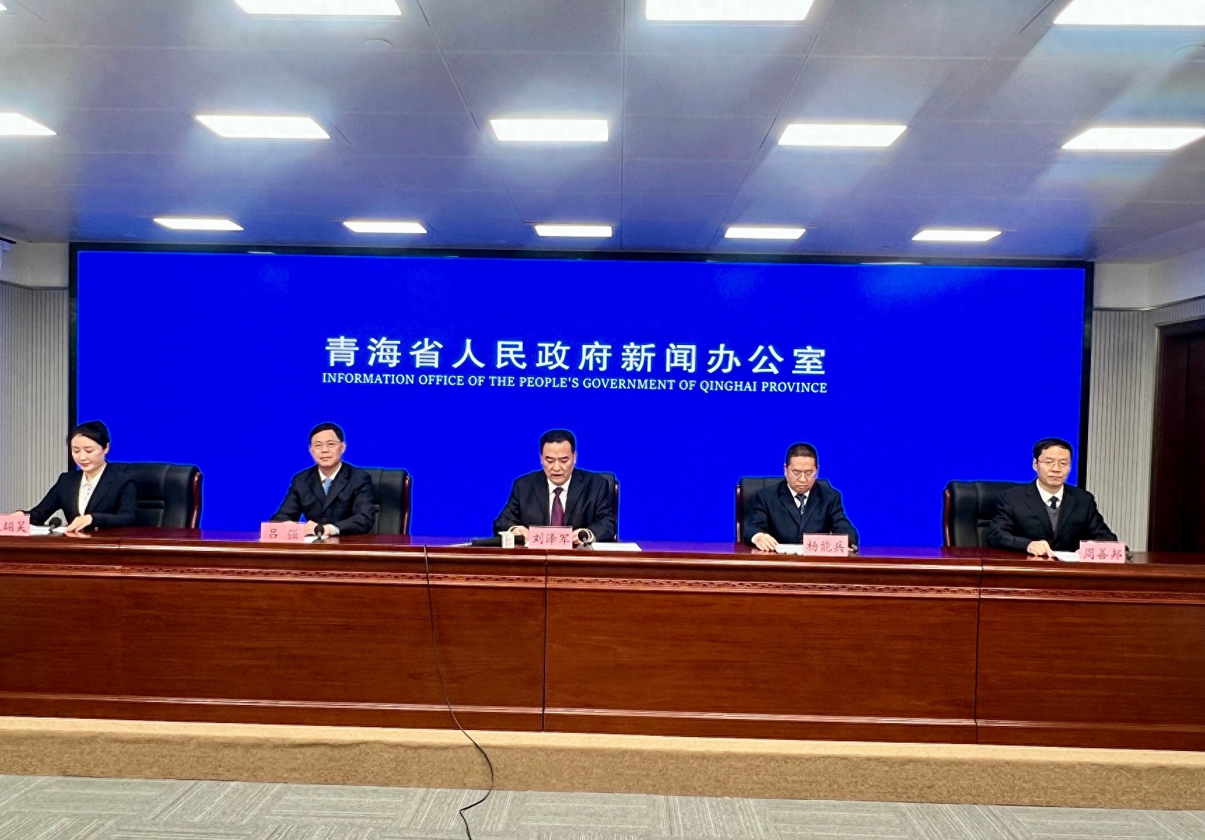 2024年青海省水利建设大爆发：471个项目总投资243亿元，你不可错过的水利盛宴  第1张