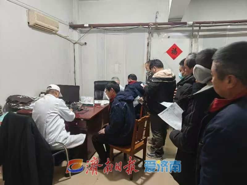 济南工会暖心行动：200名新业态劳动者享受量身定制免费体检  第2张