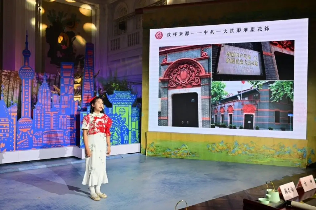 百年建筑中奏响国潮新旋律，2024上海青少年传统文化传承成果惊艳亮相  第6张