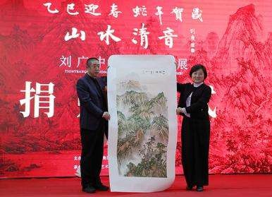 探索刘广中国画的艺术世界：123件作品展现祖国山河的壮丽与人文情怀  第2张