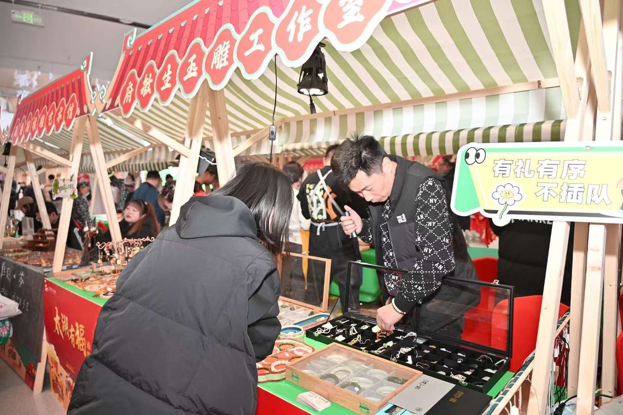 太湖中心Mall周年庆福市集盛大启幕，21个摊位带你体验非遗文化与美食盛宴  第2张