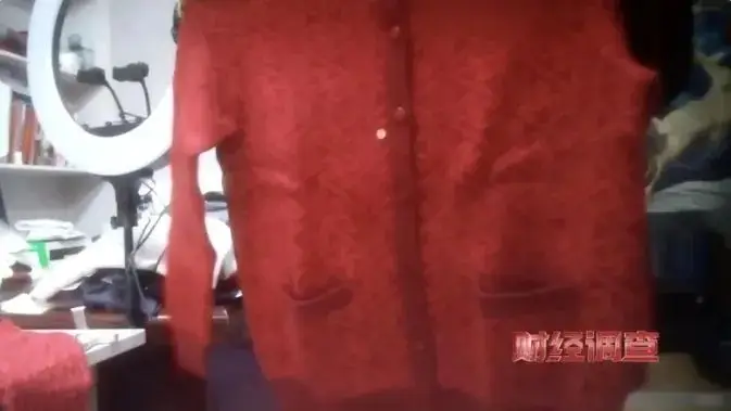 鄂尔多斯直播间惊爆‘挂羊头卖狗肉’内幕，消费者如何避免被坑？  第3张