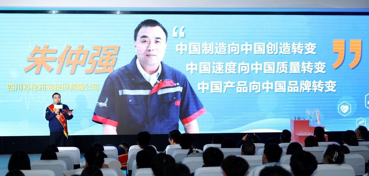 大国工匠！25 年小火慢炖，他用极致匠心雕琢现代工业皇冠上的明珠  第2张