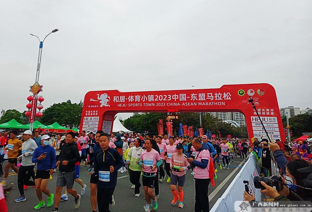 2024 中国—东盟马拉松即将开赛，约 2 万名跑友将齐聚防城港  第2张