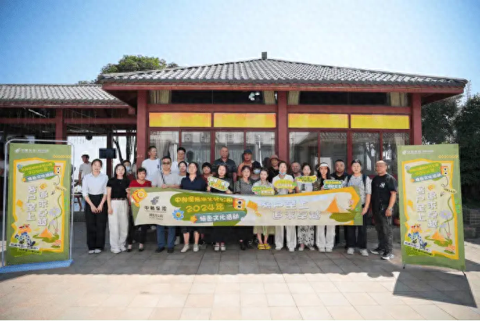 客户至上，追求卓越！中邮保险湖北分公司与云梦邮政带您领略梁子湖的美丽风光  第1张