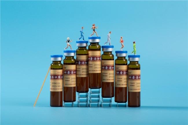 秋季宝宝消化不适？别怕，四磨汤来帮你  第2张