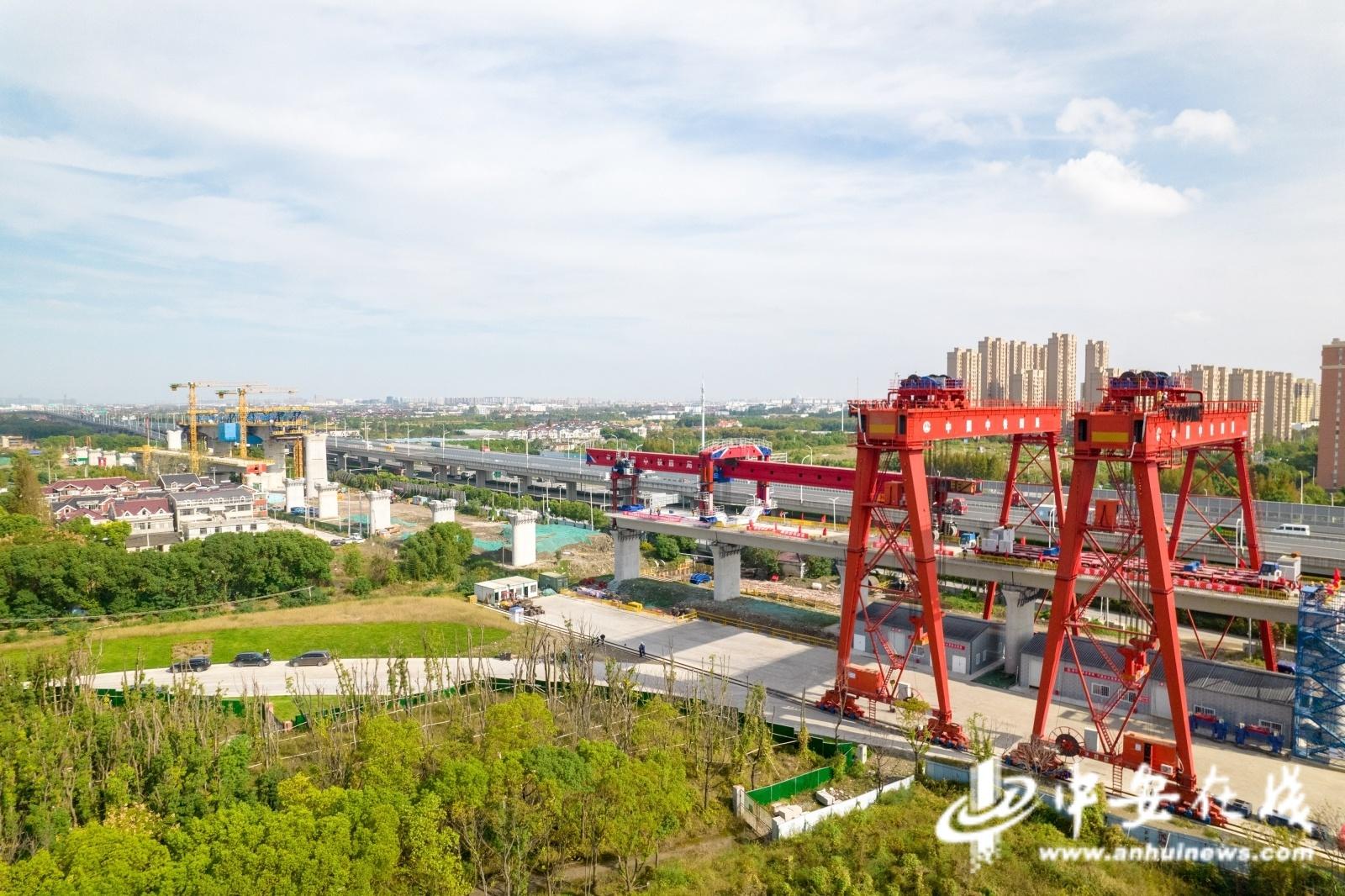 沪渝蓉高铁沪宁段架桥机首次架梁完成，上海段进入快速架梁阶段  第3张