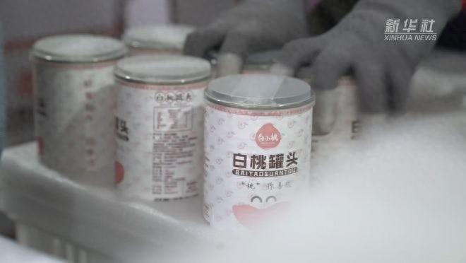 从传媒到实业,项尧伟如何用白桃罐头助力家乡发展? 第1张 从传媒到实业,项尧伟如何用白桃罐头助力家乡发展? 第1张