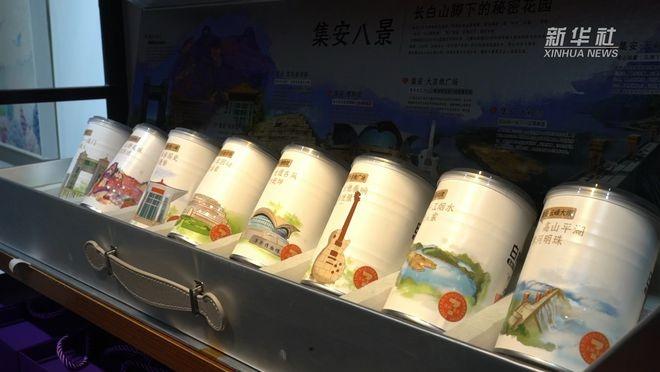 从传媒到实业,项尧伟如何用白桃罐头助力家乡发展? 第2张 从传媒到实业,项尧伟如何用白桃罐头助力家乡发展? 第2张