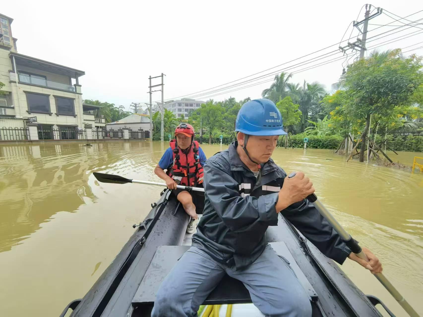 海南多地洪涝，供电部门全力保障民生用电，琼海供电局提级至Ⅰ级应急响应  第3张
