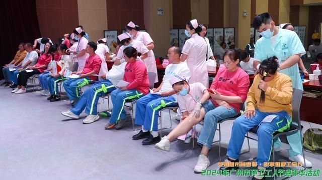 第 37 个环卫工人节，这场关爱嘉年华活动让他们放松身心  第3张