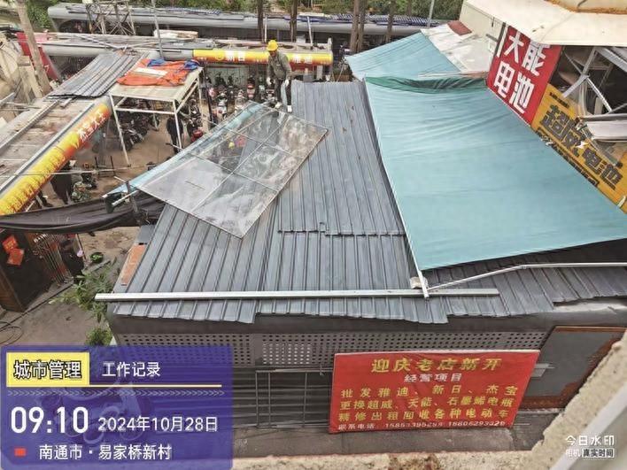 近 400 平方米违建被依法拆除，城市更新岂能容忍违法行为？  第1张