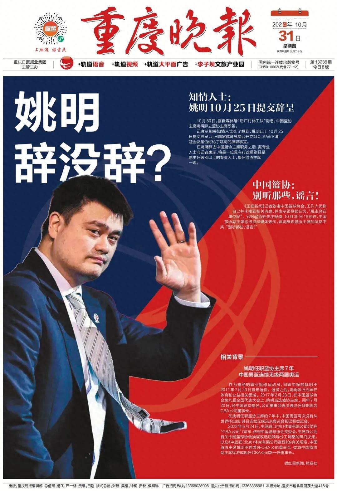 纸巾收费合法吗？网友热议：在外就餐，没用完的纸巾该不该带回家？  第1张