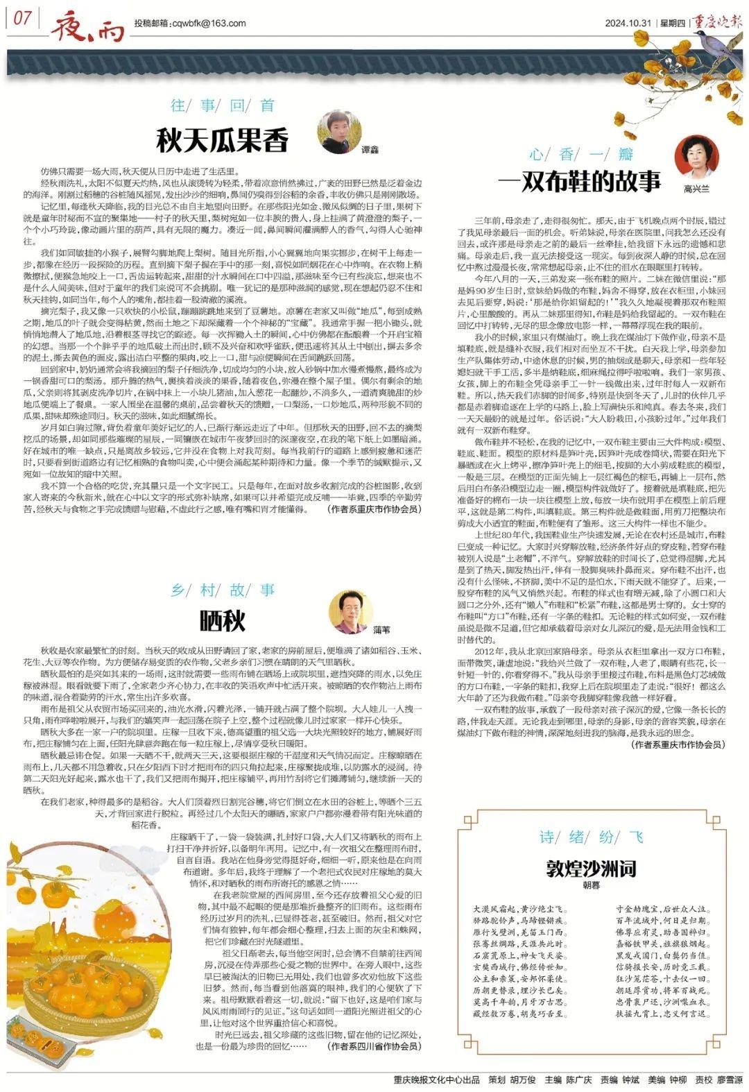 纸巾收费合法吗？网友热议：在外就餐，没用完的纸巾该不该带回家？  第7张