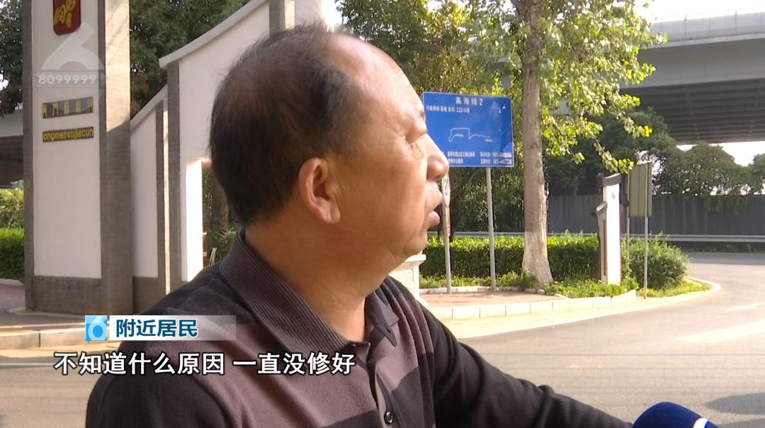 昆明高海高速封闭延期！居民直呼：半年了，早一点通车大家出行就方便了  第3张