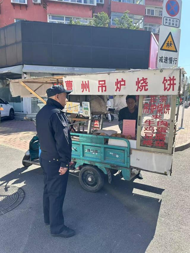 魏家庄街道持续开展占道经营专项整治行动，全力提升道路交通秩序  第3张