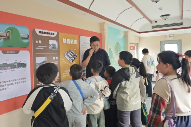 探秘铁路历史：一场穿越时空的研学之旅，你敢来吗？  第3张