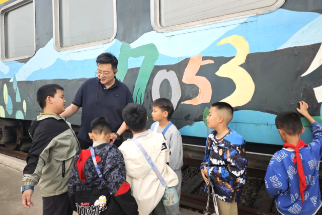 探秘铁路历史：一场穿越时空的研学之旅，你敢来吗？  第4张
