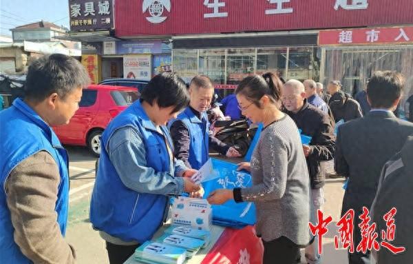 600 余份宣传资料，网格员带你深入了解网格化工作  第1张