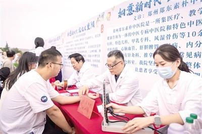 气温下降疾病高发，这场义诊活动你参加了吗？  第1张