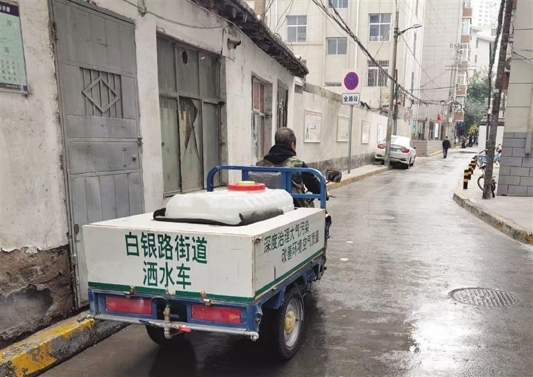 守护兰州蓝，白银路街道正宁路社区在行动  第2张