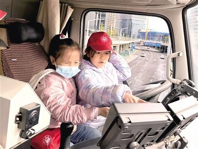 东越市政环卫体验日：孩子们的新奇之旅，共建美好城市  第1张