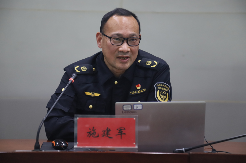 注意！危险化学品企业必须重视这些法律风险  第4张