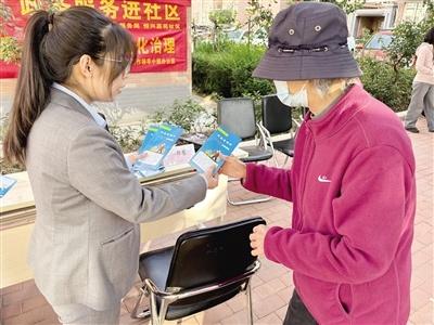 郑东新区政务服务局：延伸服务一小步，便民惠民一大步  第1张