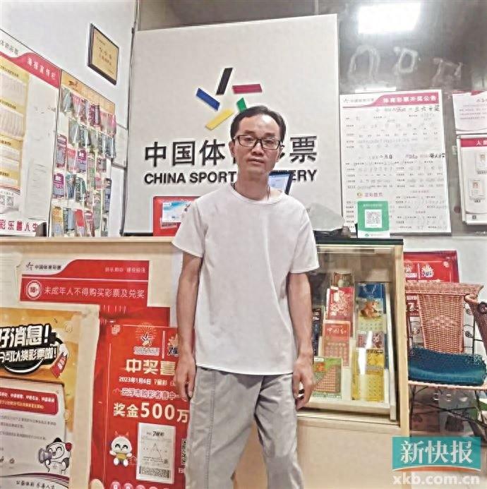 残疾代销者植茂华：体彩让我实现就业梦想，还能为公益做贡献  第1张