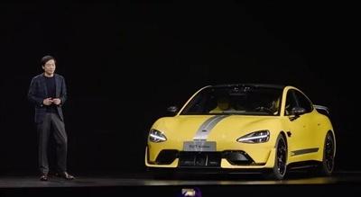 小米 SU7 Ultra 量产版发布，预售价 81.49 万，你会买吗？  第1张