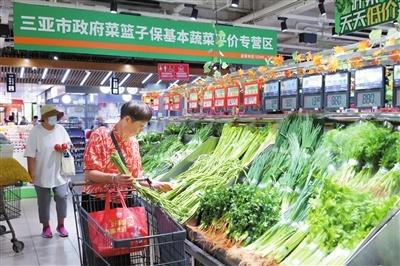 台风天也不怕！三亚菜篮子稳价保供，让你餐桌依旧丰盛  第1张