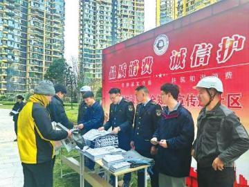 成华区市场监管局对特种设备安全工作高度重视，今年以来都做了哪些事？  第3张