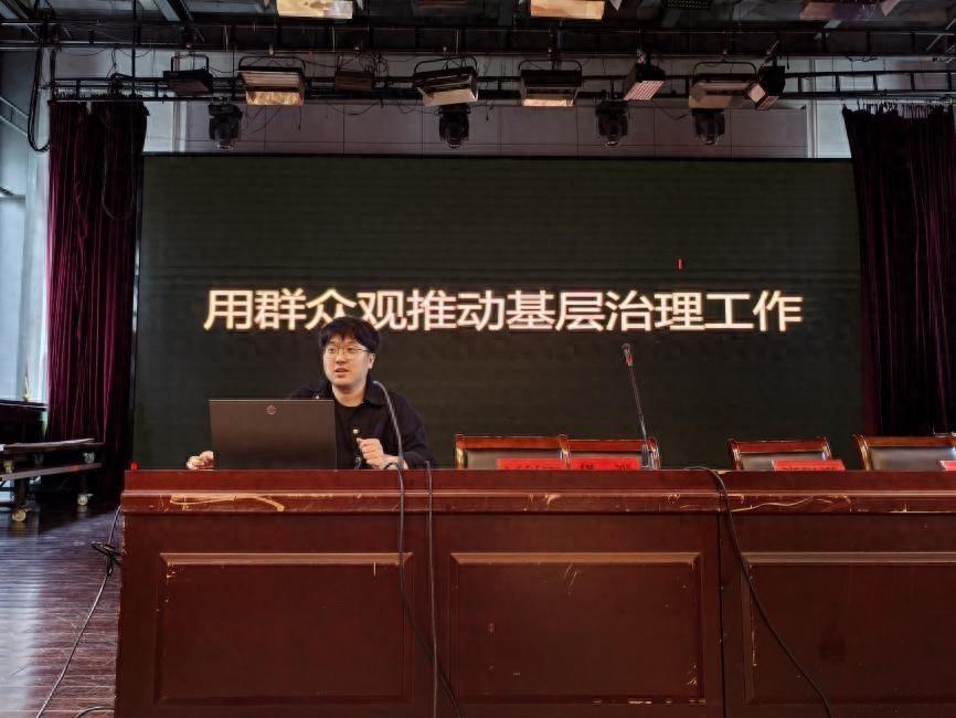 天台县平桥镇成功举办用群众观推动基层治理工作宣讲活动，你参加了吗？  第1张