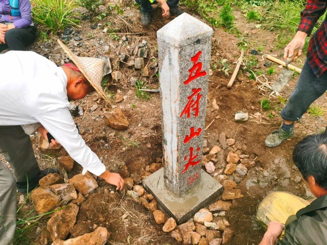 62 位户外爱好者捐助设立 46 座指路碑，缙云 56 条驴道等你打卡  第2张
