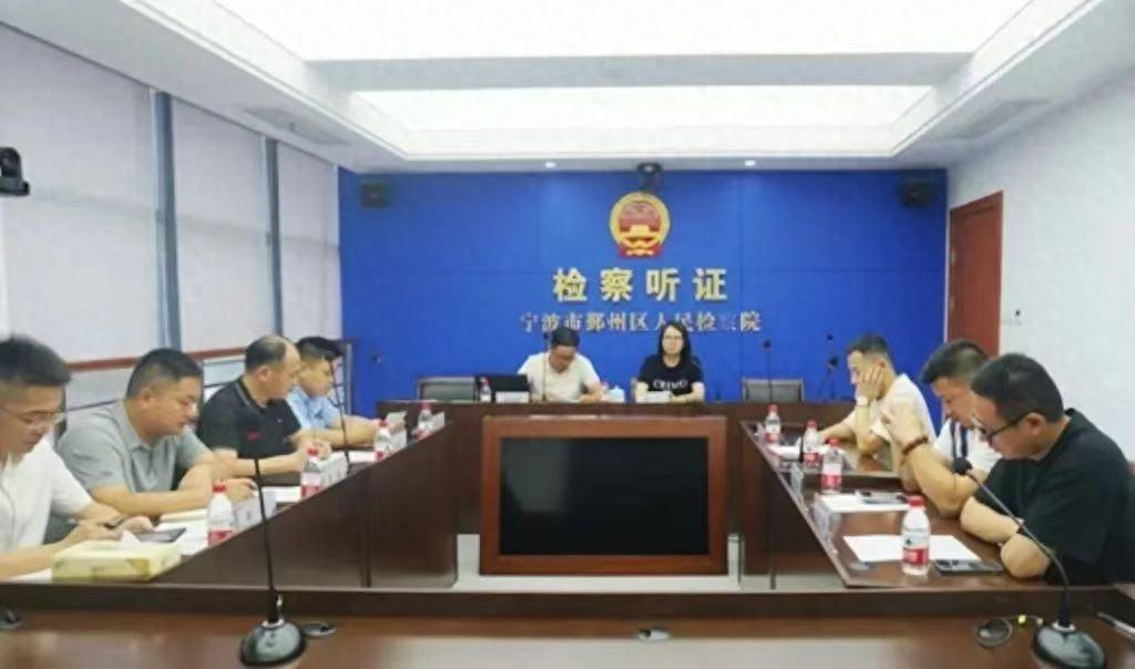 公益诉讼检察部门负责人陈燕提议首违不罚，协调会聚焦动物诊疗辐射问题