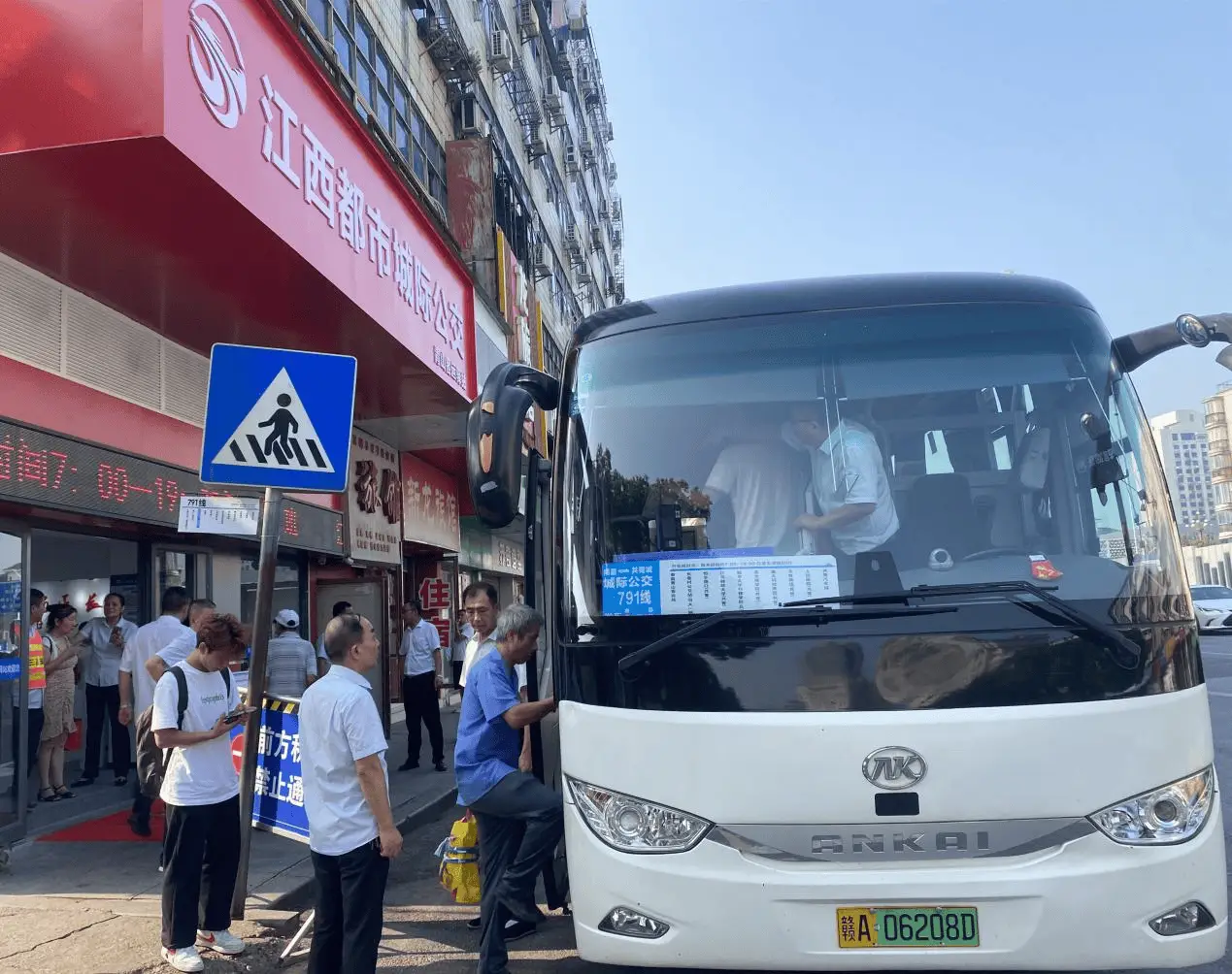 十字路口的客运站何去何从？南昌青山客运站的辉煌与困境  第1张