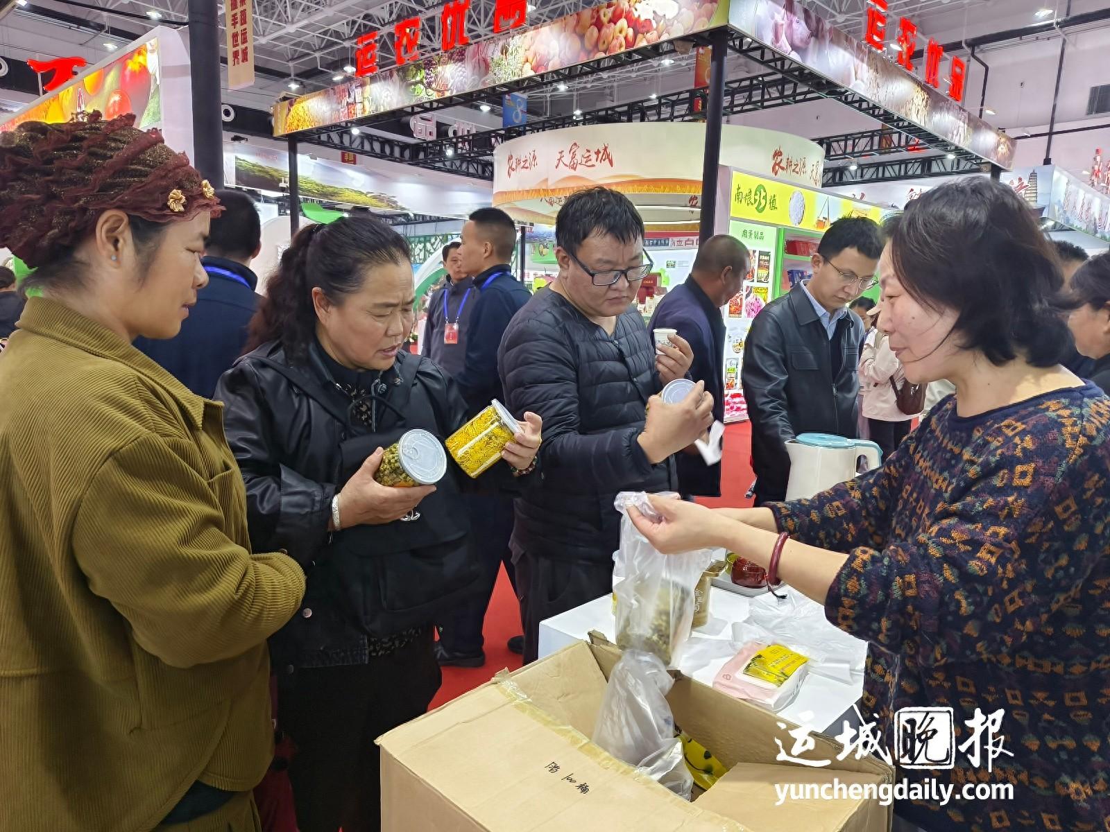 运城千年药乡,中药材产量惊人,你知道吗? 第1张 运城千年药乡,中药材产量惊人,你知道吗? 第1张