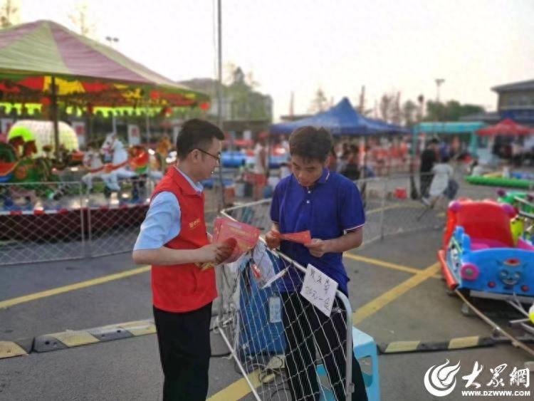 天上不会掉馅饼！潍坊高密农商银行教你如何守护钱袋子