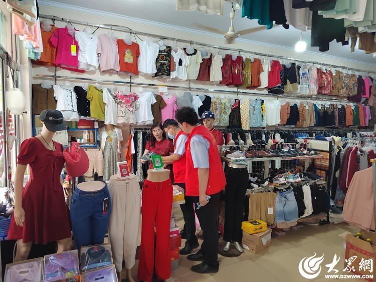 天上不会掉馅饼！潍坊高密农商银行教你如何守护钱袋子  第2张