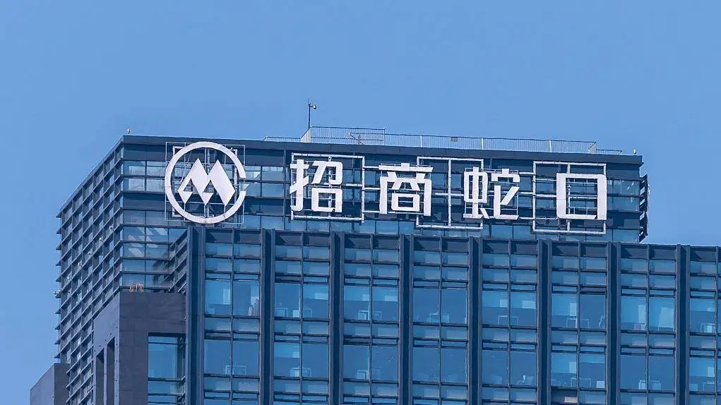 招商蛇口前三季度营收增长，利润却大幅下滑，原因何在？